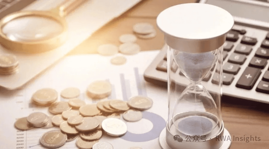RWA 产业峰会